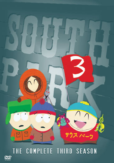 South Park Season 03 DVD