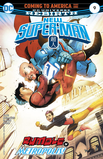 New Super-Man (2016) #09