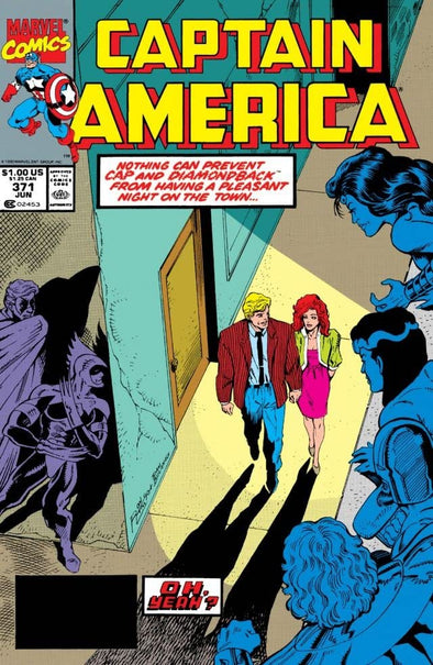 Captain America (1968) #371