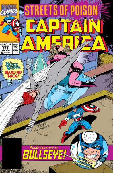 Captain America (1968) #373