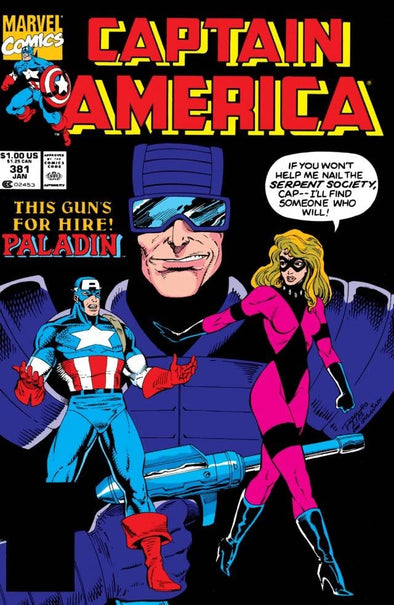 Captain America (1968) #381
