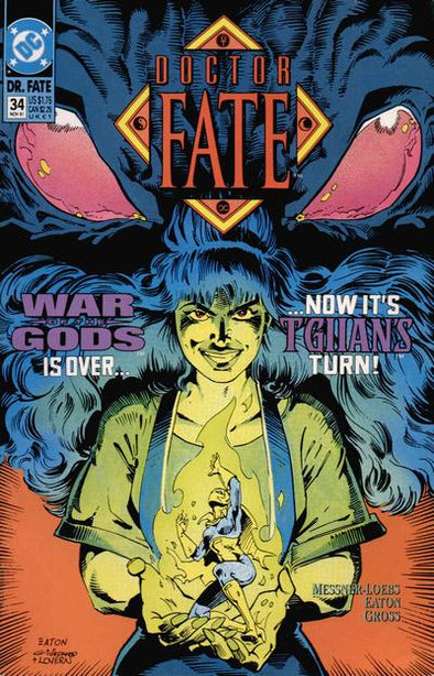 Doctor Fate (1988) #34