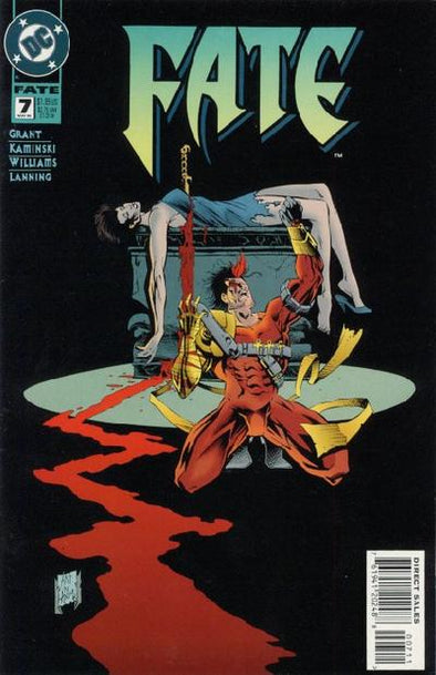 Fate (1994) #07