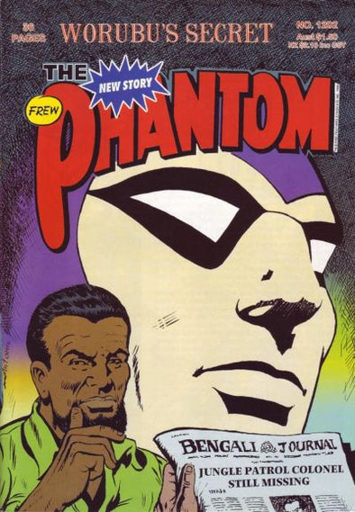 Phantom #1202