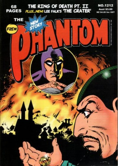 Phantom #1212