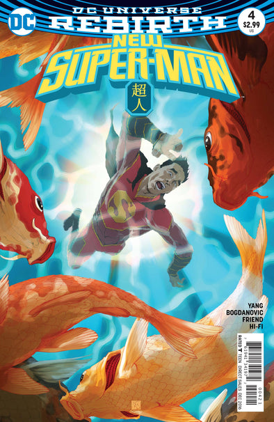 New Super-Man (2016) #04 (Bernard Chang Variant)