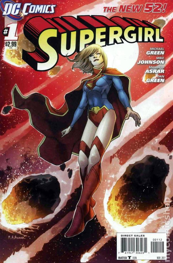 Supergirl (2011) #01 (2nd Printing)