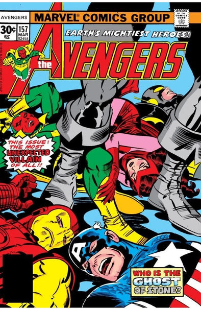 Avengers (1963) #157
