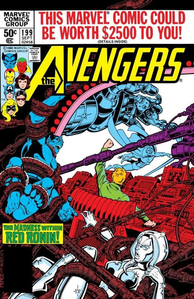 Avengers (1963) #199