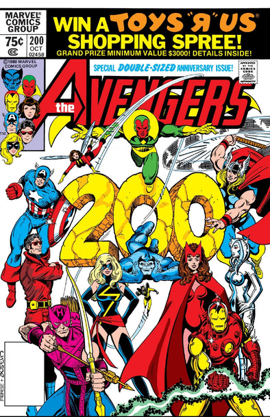 Avengers (1963) #200