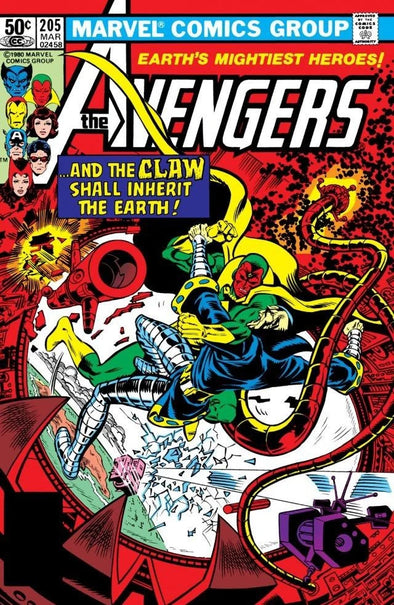 Avengers (1963) #205
