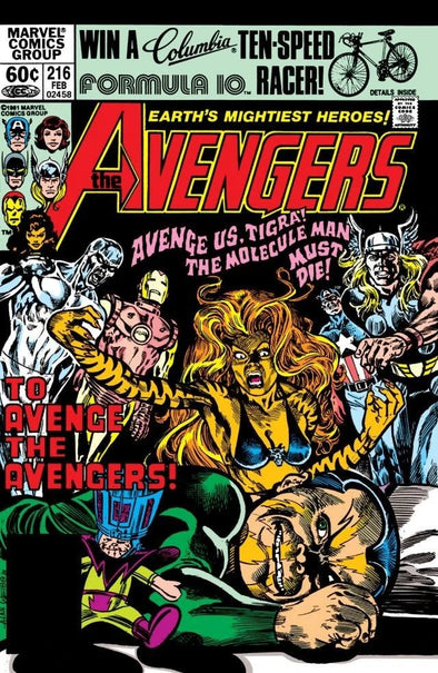 Avengers (1963) #216