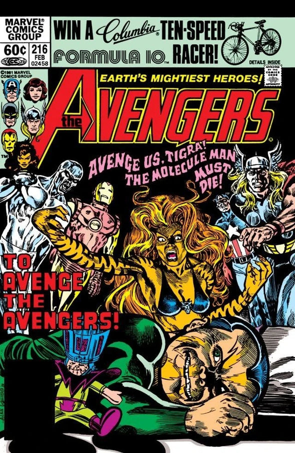 Avengers (1963) #216