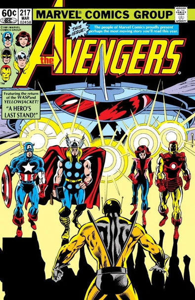 Avengers (1963) #217