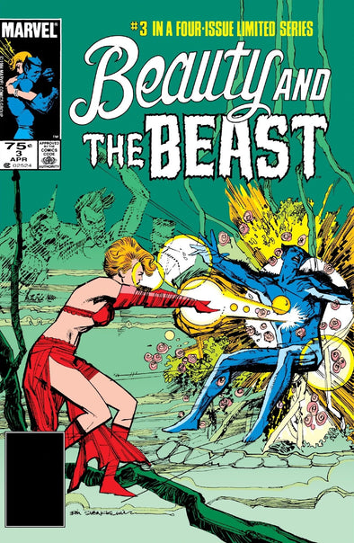 Beauty and the Beast (1985) #03 (of 4)