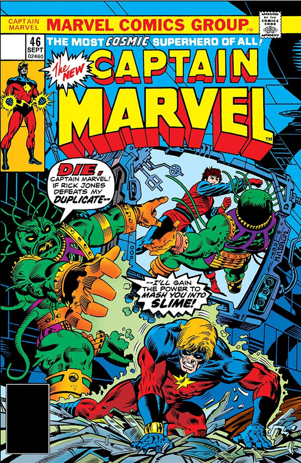 Captain Marvel (1968) #46