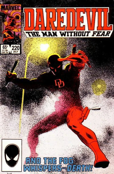 Daredevil (1964) #220