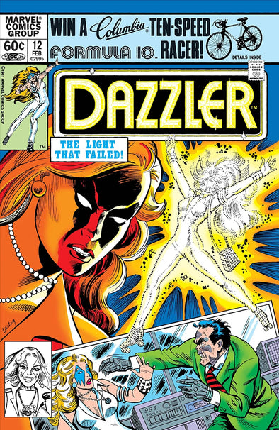 Dazzler (1981) #12