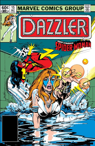 Dazzler (1981) #15