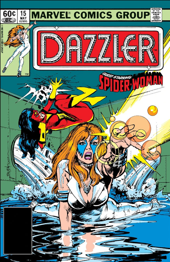 Dazzler (1981) #15