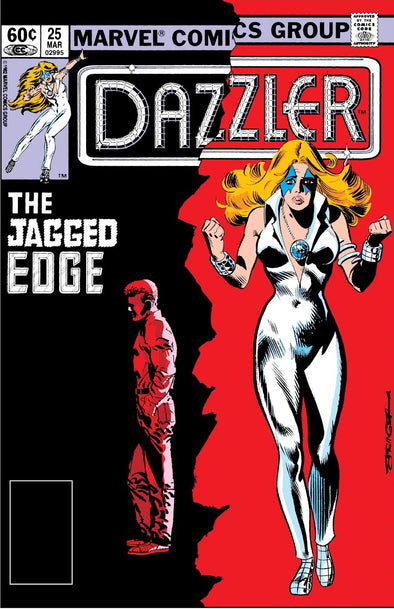 Dazzler (1981) #25