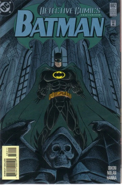 Detective Comics (1937) #0682