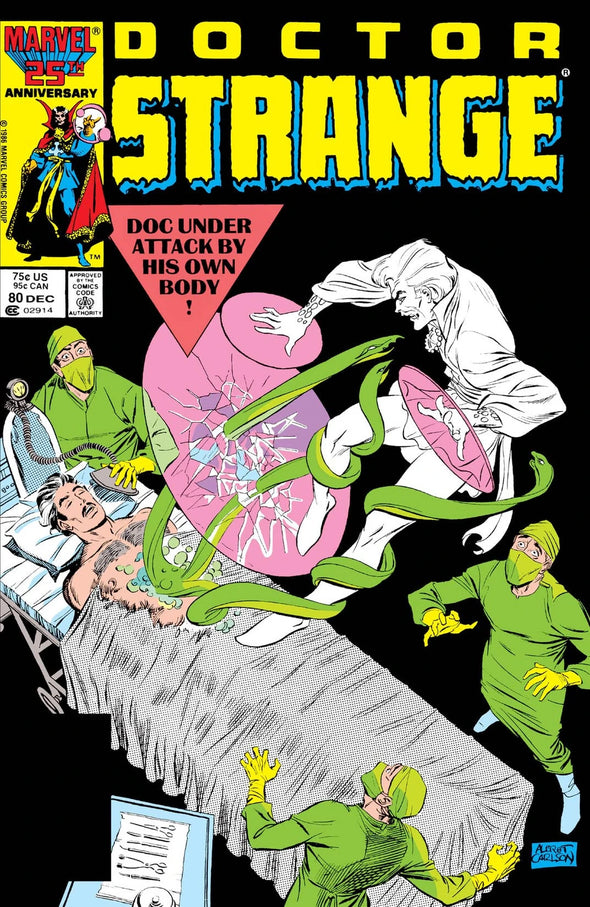 Doctor Strange (1974) #80
