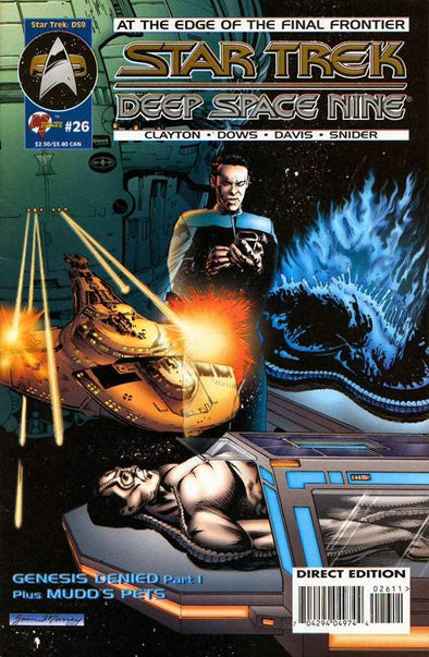 Star Trek Deep Space Nine (1993) #26