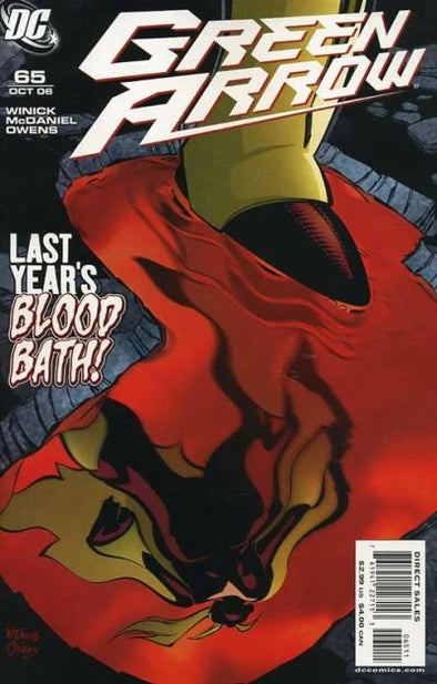 Green Arrow (2001) #065