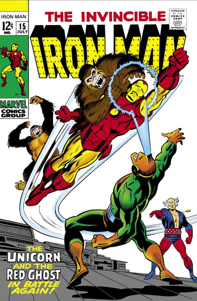 Iron Man (1968) #015
