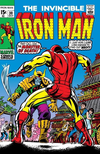 Iron Man (1968) #030