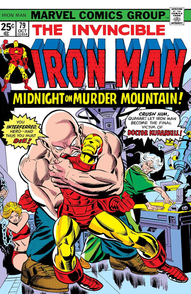 Iron Man (1968) #079