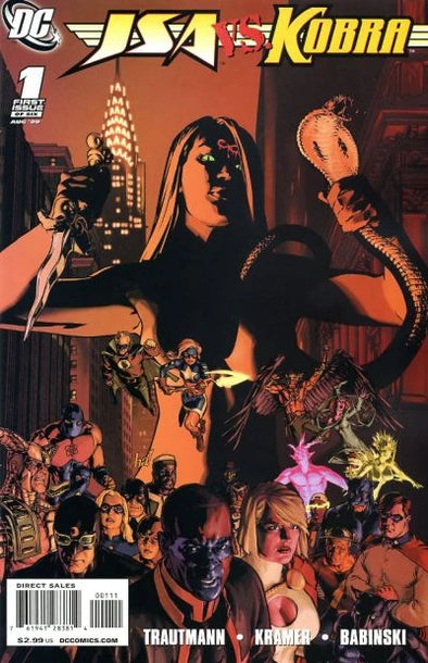 JSA Vs Kobra (2009) #01 (of 6)