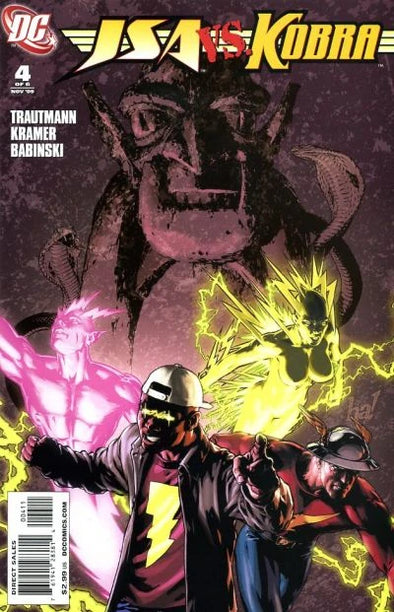 JSA Vs Kobra (2009) #04 (of 6)