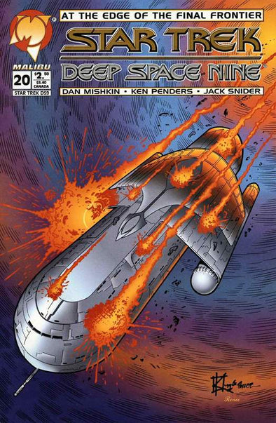 Star Trek Deep Space Nine (1993) #20