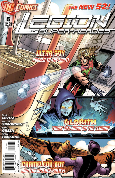 Legion of Super-Heroes (2011) #05