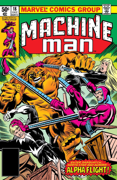 Machine Man (1978) #018