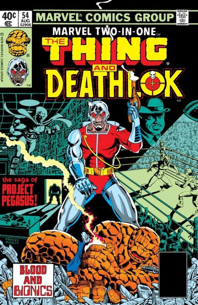 Marvel Two-In-One (1974) #054