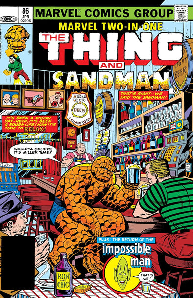 Marvel Two-In-One (1974) #086