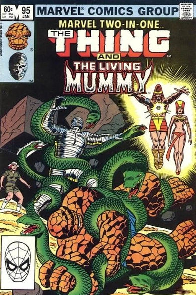 Marvel Two-In-One (1974) #095