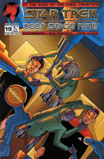 Star Trek Deep Space Nine (1993) #19