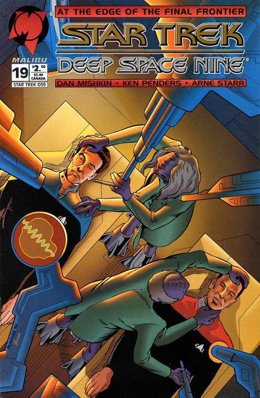 Star Trek Deep Space Nine (1993) #19