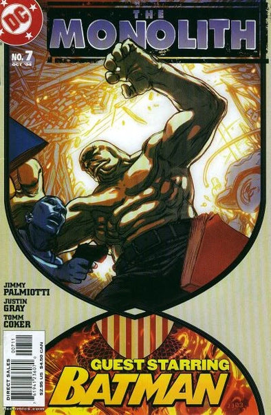 Monolith (2004) #07 (of 12)