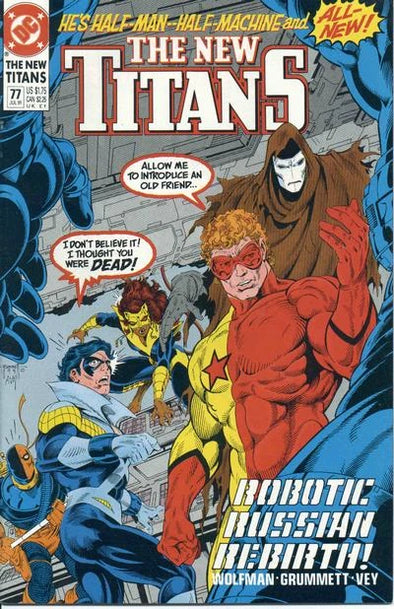 New Teen Titans (1984) #077