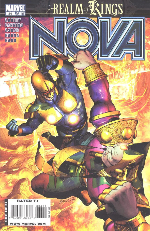 Nova (2007) #34