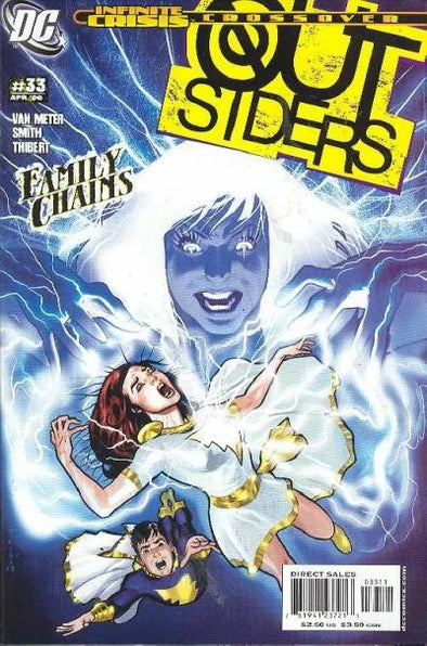 Outsiders (2003) #33