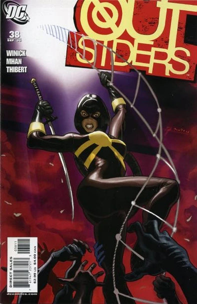 Outsiders (2003) #38