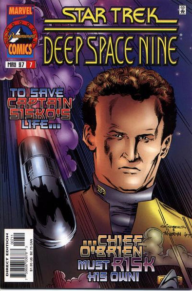 Star Trek Deep Space Nine (1996) #07