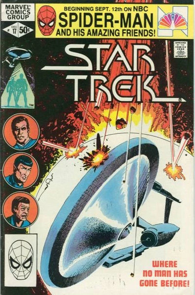 Star Trek (1980) #17