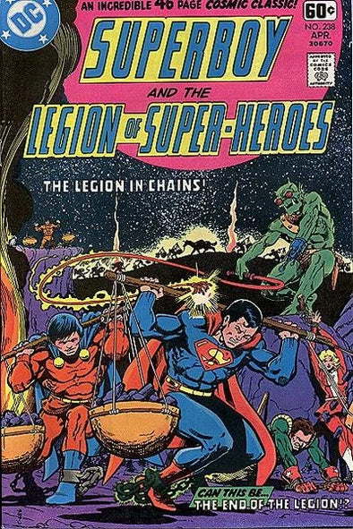 Superboy (1949) #238